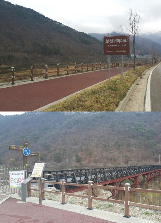 베스킨라빈스화천점 이미지