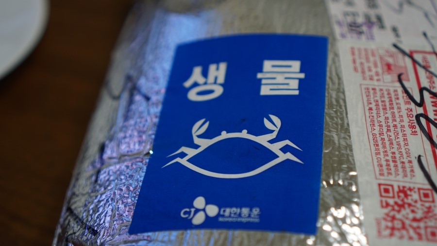 창원삼부자네 이미지