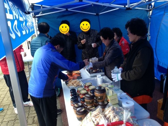 구좌친환경당근영농조합법인 이미지