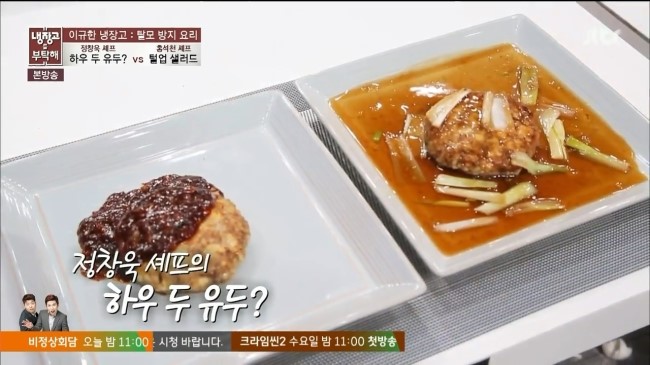 (주)데코푸드 이미지