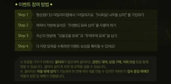 꼬물상점 이미지