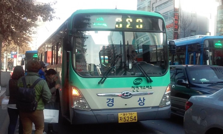 효목주유소 이미지