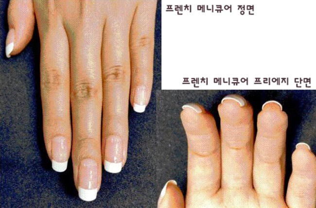네일에르모소 이미지