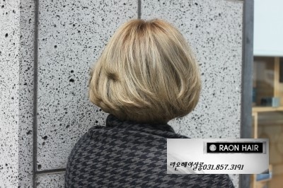 라온헤어 이미지