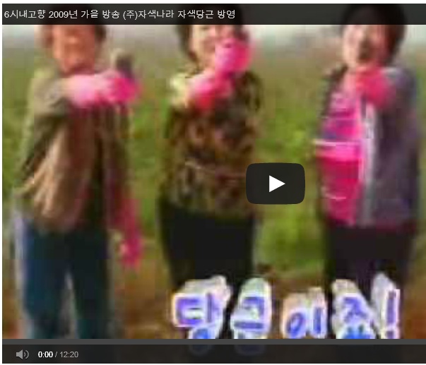 (주)자색나라 이미지