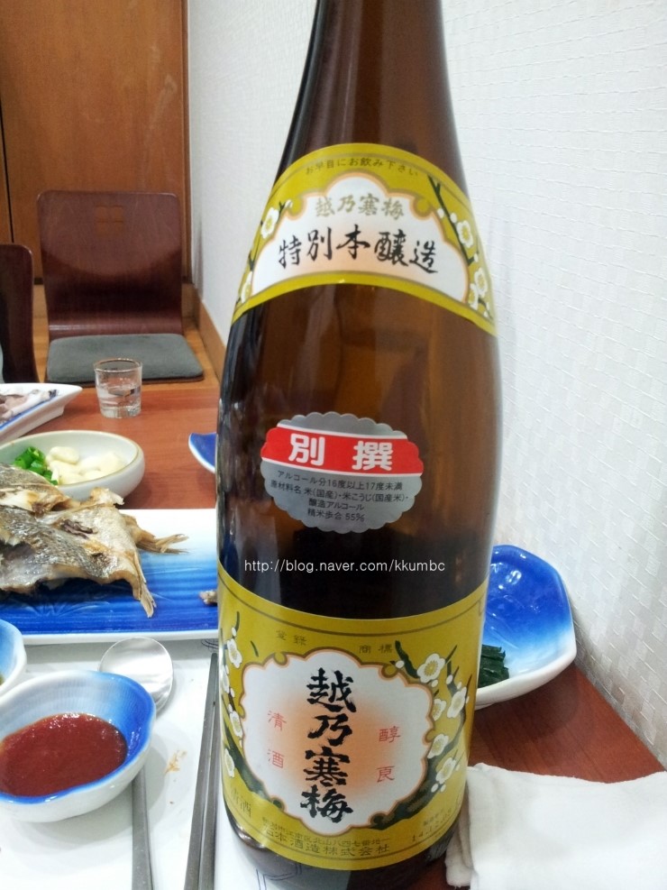 바이토산 이미지