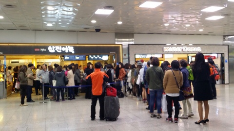 맛나수제어묵 이미지