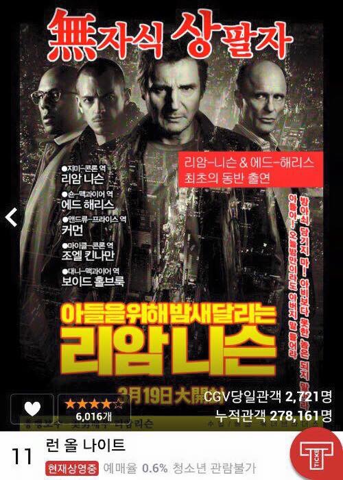 대한에너지 이미지