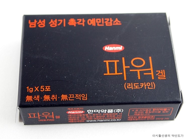 P4037946.JPG?type=w2