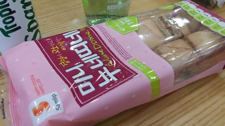 누네띠네 이미지