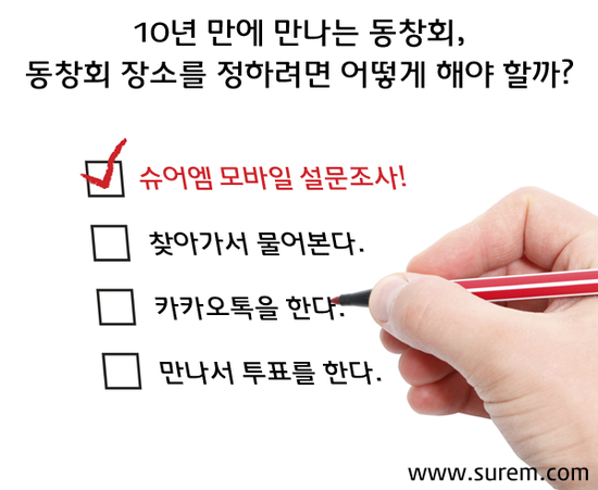 정하상사 이미지