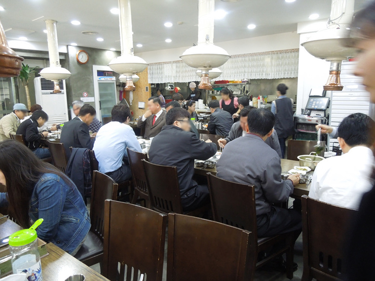 돈우명가 이미지