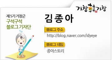 석백산한우 이미지