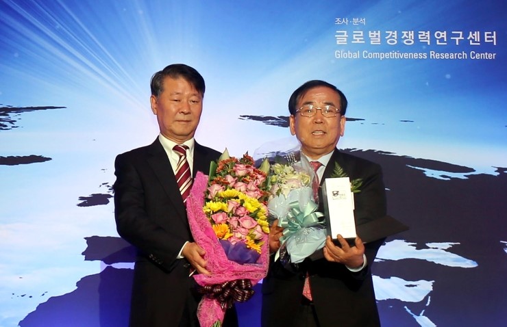 영광통상 이미지
