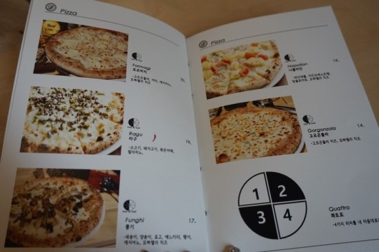 데스티노 이미지