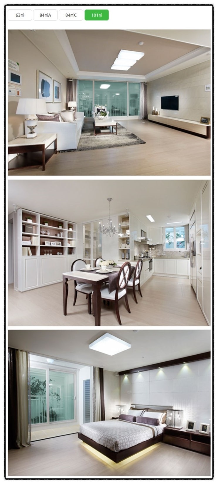 파주가스충전소 이미지