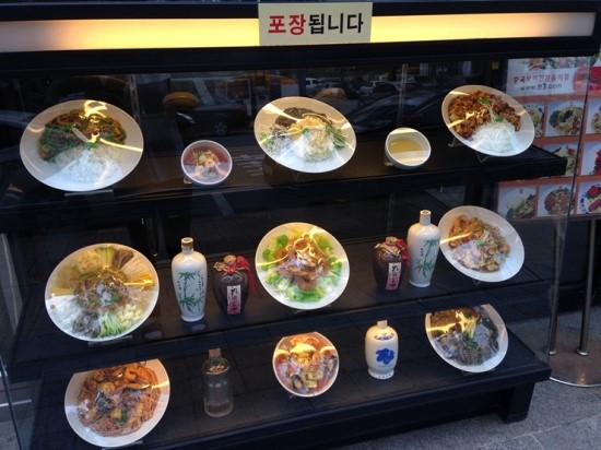 오늘의맛집 이미지
