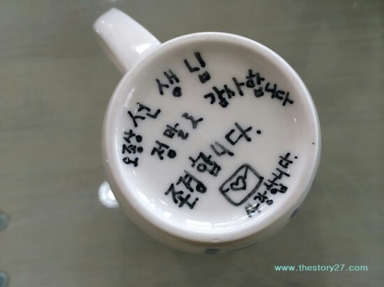 아이디어 이미지