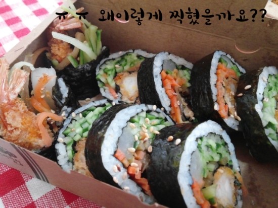 미스터킴팝 이미지