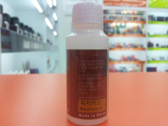 창원전자담배다모아토바코 이미지