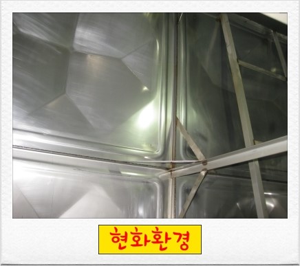 현화환경 이미지