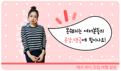마산불닭 이미지
