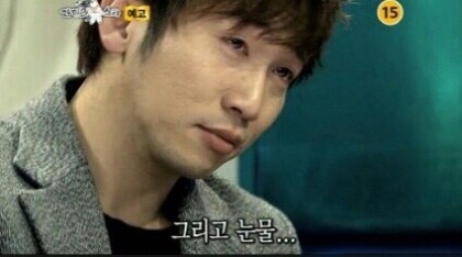 헤어망고 이미지