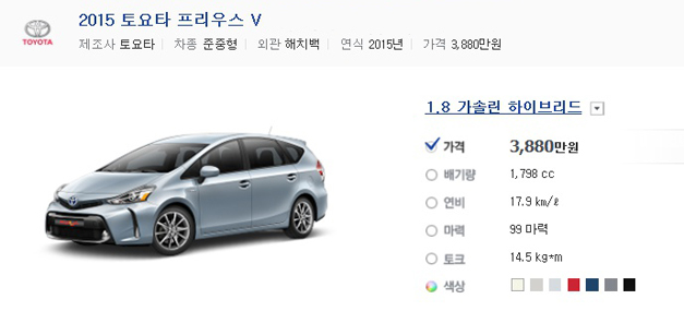 예일모터스카페 이미지