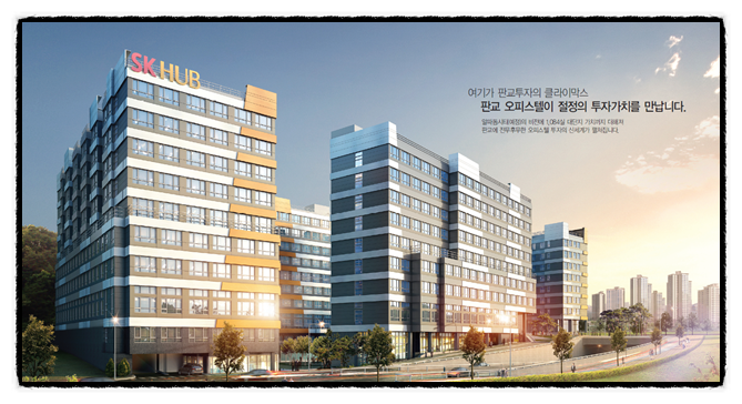 허브모델 이미지