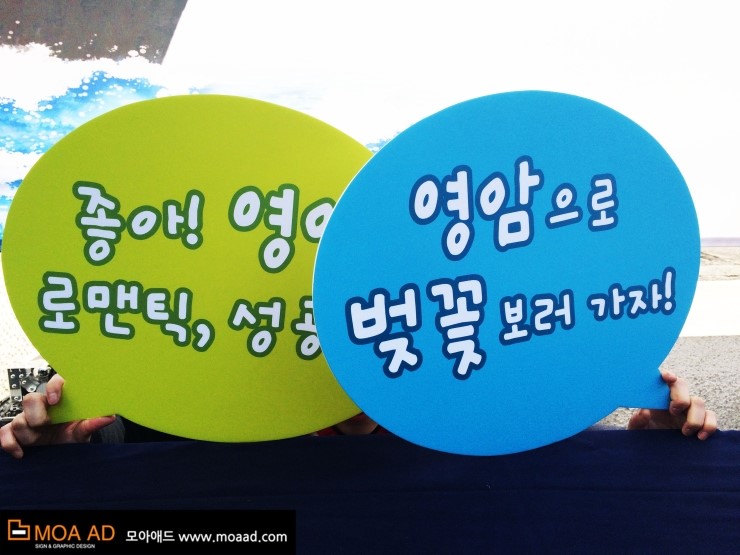문화실사현수막 이미지