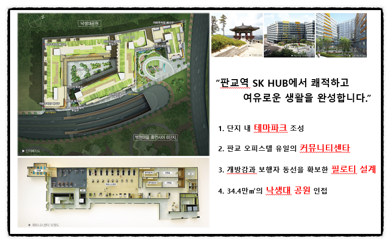 허브모델 이미지