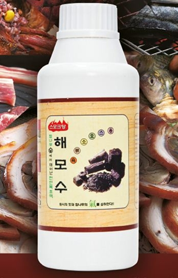 태성바이오플러스 이미지