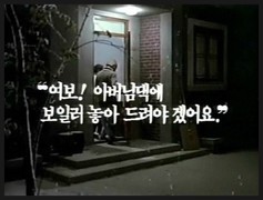 일등보일러 이미지
