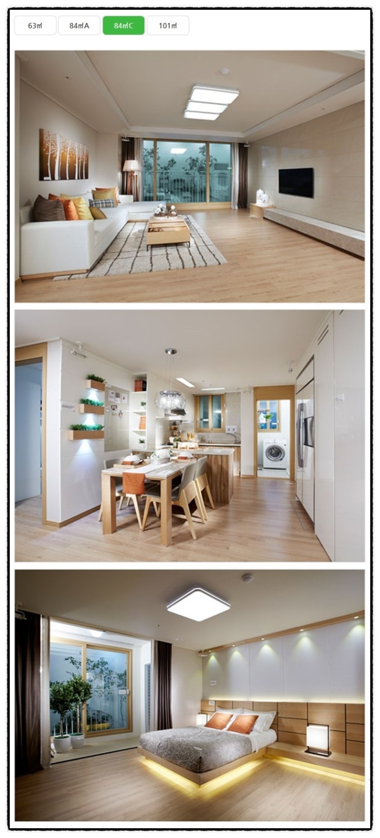 파주가스충전소 이미지