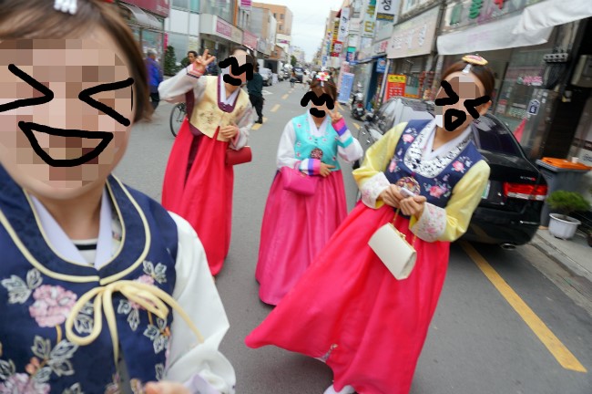 유성한복 이미지