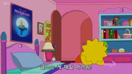 헤어망고 이미지