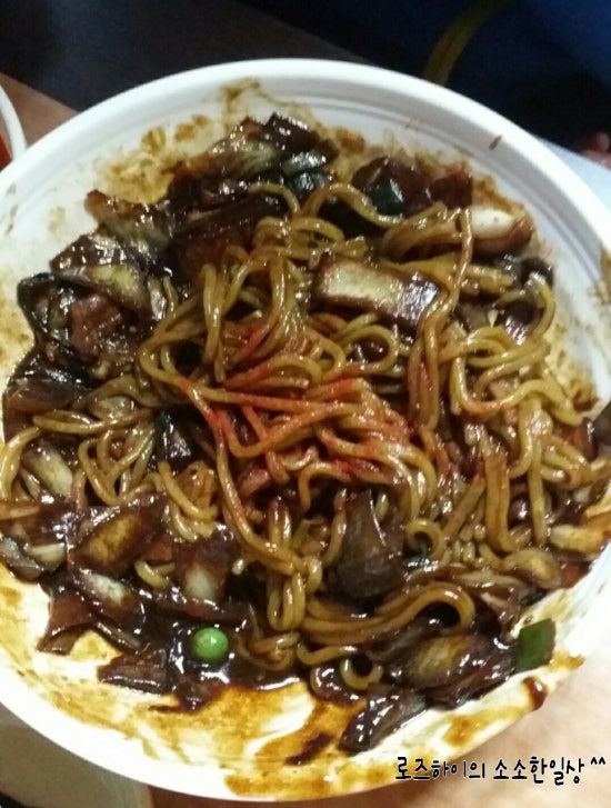 소림성 이미지