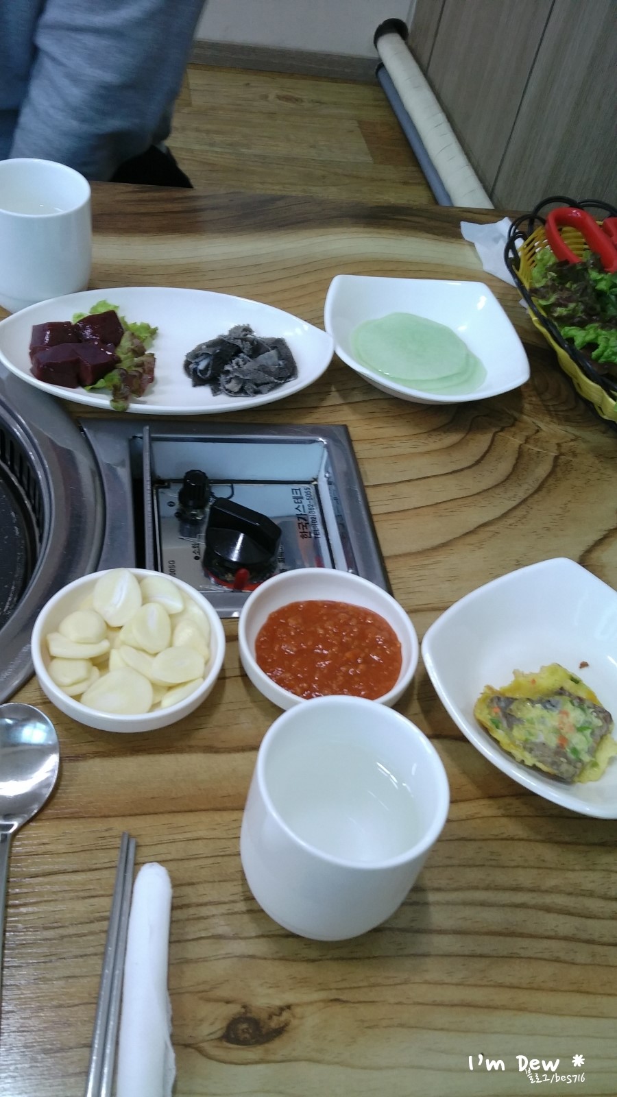 김창범한우 이미지