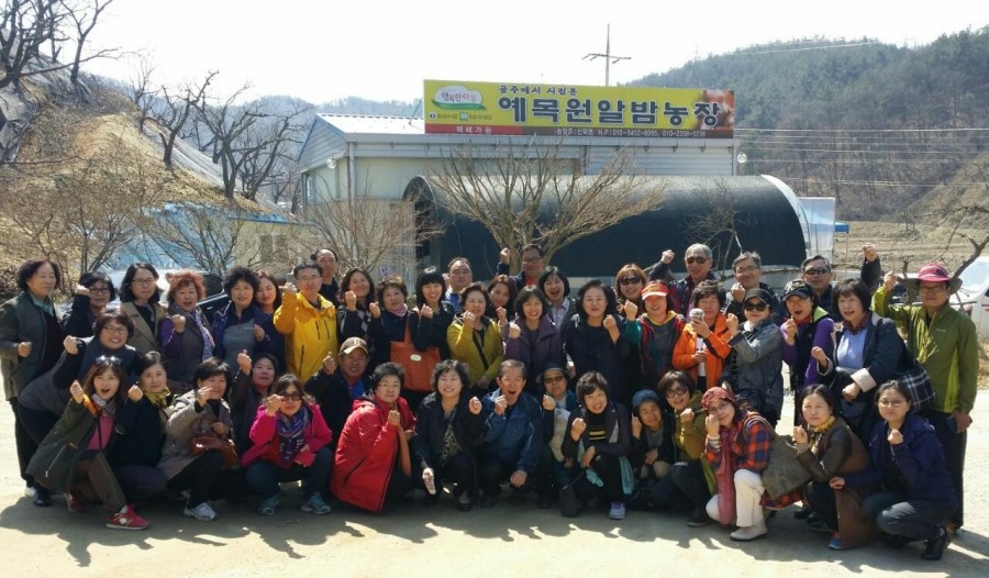 행정말농장 이미지