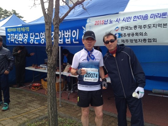 구좌친환경당근영농조합법인 이미지