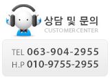 대영설비 이미지