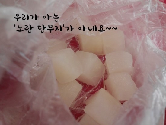 미스터킴팝 이미지