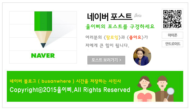 낙원공원매점 이미지