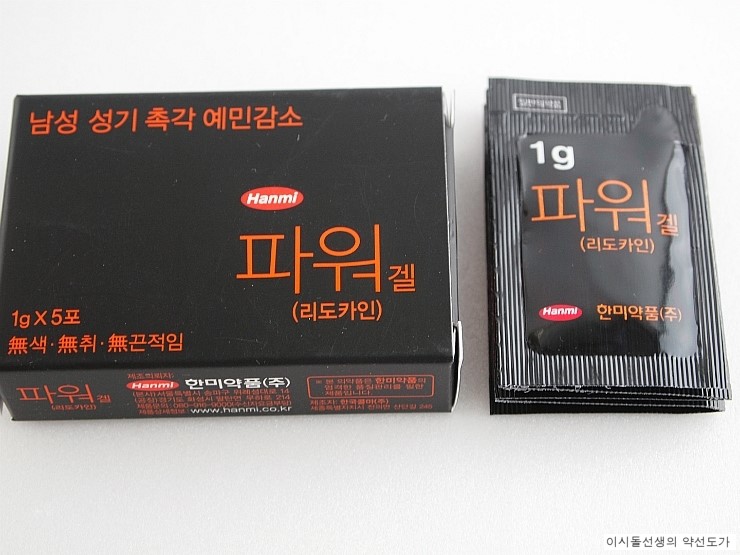 P4037949.JPG?type=w2