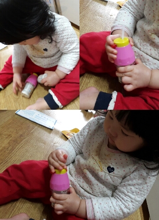 이트웰 이미지