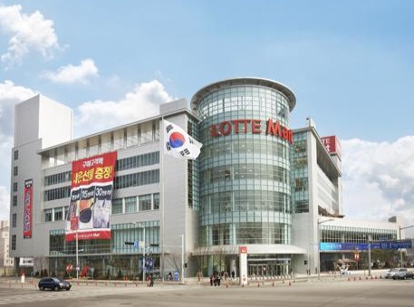 배스킨라빈스울산 이미지