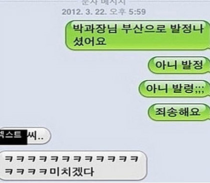 브레드10 이미지