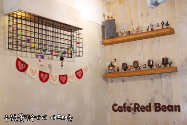 레드빈눈꽃빙수 이미지