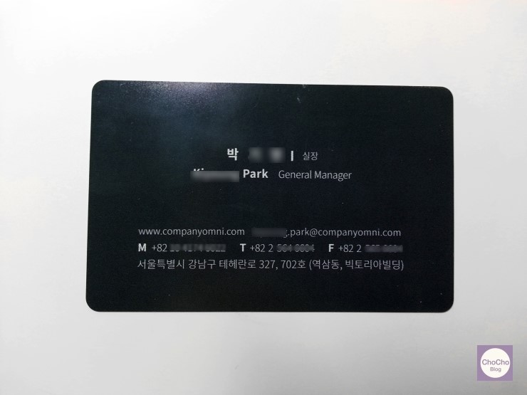 주식회사 더 함 이미지