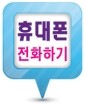 동탄전기자재조명 이미지